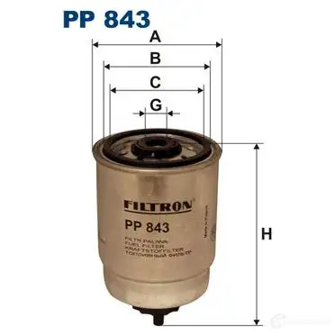 Топливный фильтр FILTRON pp843 R8K 47 2103452 5904608008435 изображение 0