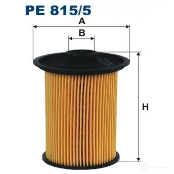 Топливный фильтр FILTRON 5904608068156 2103297 pe8155 2L D4HM