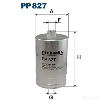 Топливный фильтр FILTRON QAIIBO 7 2103388 pp827 5904608008275