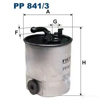 Топливный фильтр FILTRON OKX HSH 5904608048417 pp8413 2103446