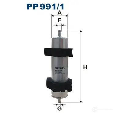 Топливный фильтр FILTRON QI3LS C0 pp9911 2103694 5904608029911 изображение 0