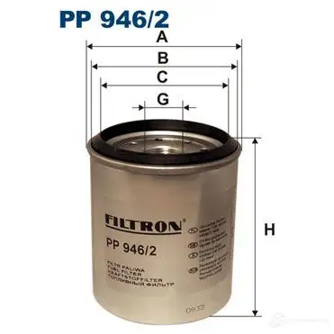 Топливный фильтр FILTRON pp9462 3H LW8 5904608039460 2103601 изображение 0