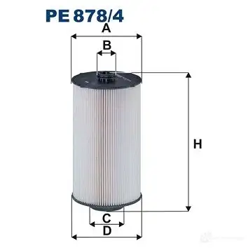 Топливный фильтр FILTRON X9 VU4C pe8784 2103309