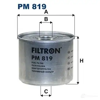 Топливный фильтр FILTRON 5904608008190 pm819 2103375 X4F4 YF8 изображение 4