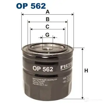 Масляный фильтр FILTRON op562 5904608005625 2103135 L7G S2