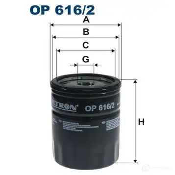 Масляный фильтр FILTRON 5904608026163 2103211 op6162 H7 MEF