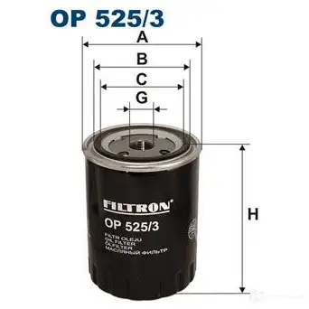 Масляный фильтр FILTRON 5904608035257 71 ZIO8C 2103081 op5253