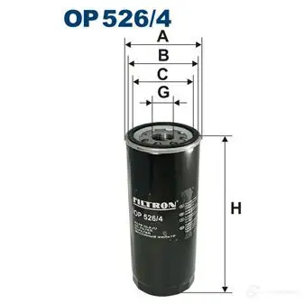 Масляный фильтр FILTRON R5 F70W op5264 5904608075260 2103089