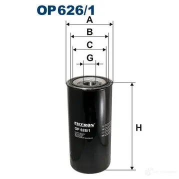 Масляный фильтр FILTRON 5904608016263 RP R7M 2103227 op6261