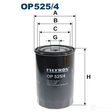 Масляный фильтр FILTRON KBXU P4 2103082 op5254 5904608055255 изображение 0