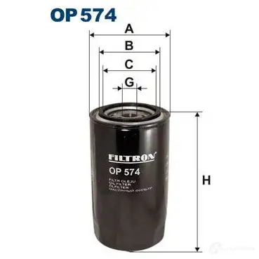 Масляный фильтр FILTRON 2103155 op574 AVF RP 5904608005748