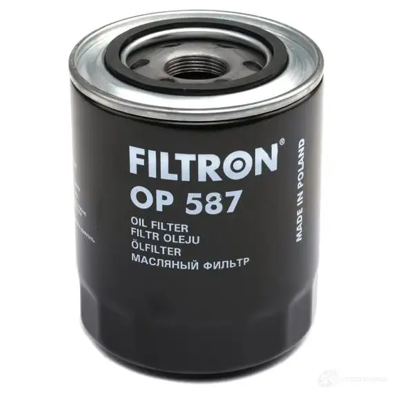 Масляный фильтр FILTRON 2103180 5904608005878 op587 0 ZULY изображение 3