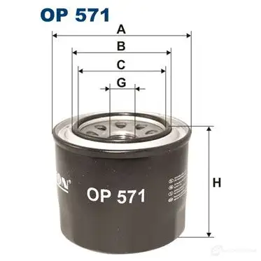 Масляный фильтр FILTRON 7F5 45 5904608005717 op571 2103151 изображение 0
