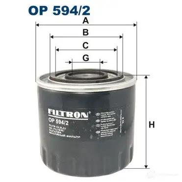Масляный фильтр FILTRON AC6 HMZ 5904608035943 op5942 2103198