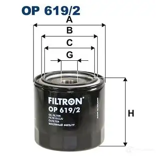 Масляный фильтр FILTRON MH PYQ 2103219 5904608026194 op6192 изображение 3