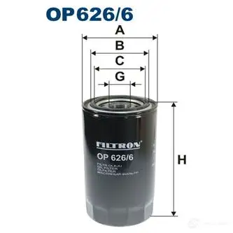 Масляный фильтр FILTRON 2103232 op6266 5904608076267 C R97CS изображение 0