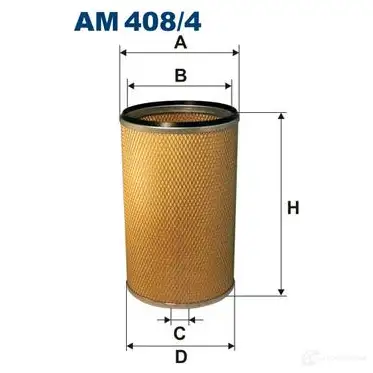 Вторичный воздушный фильтр FILTRON am4084 2101355 5904608054081 A WSXOA изображение 0