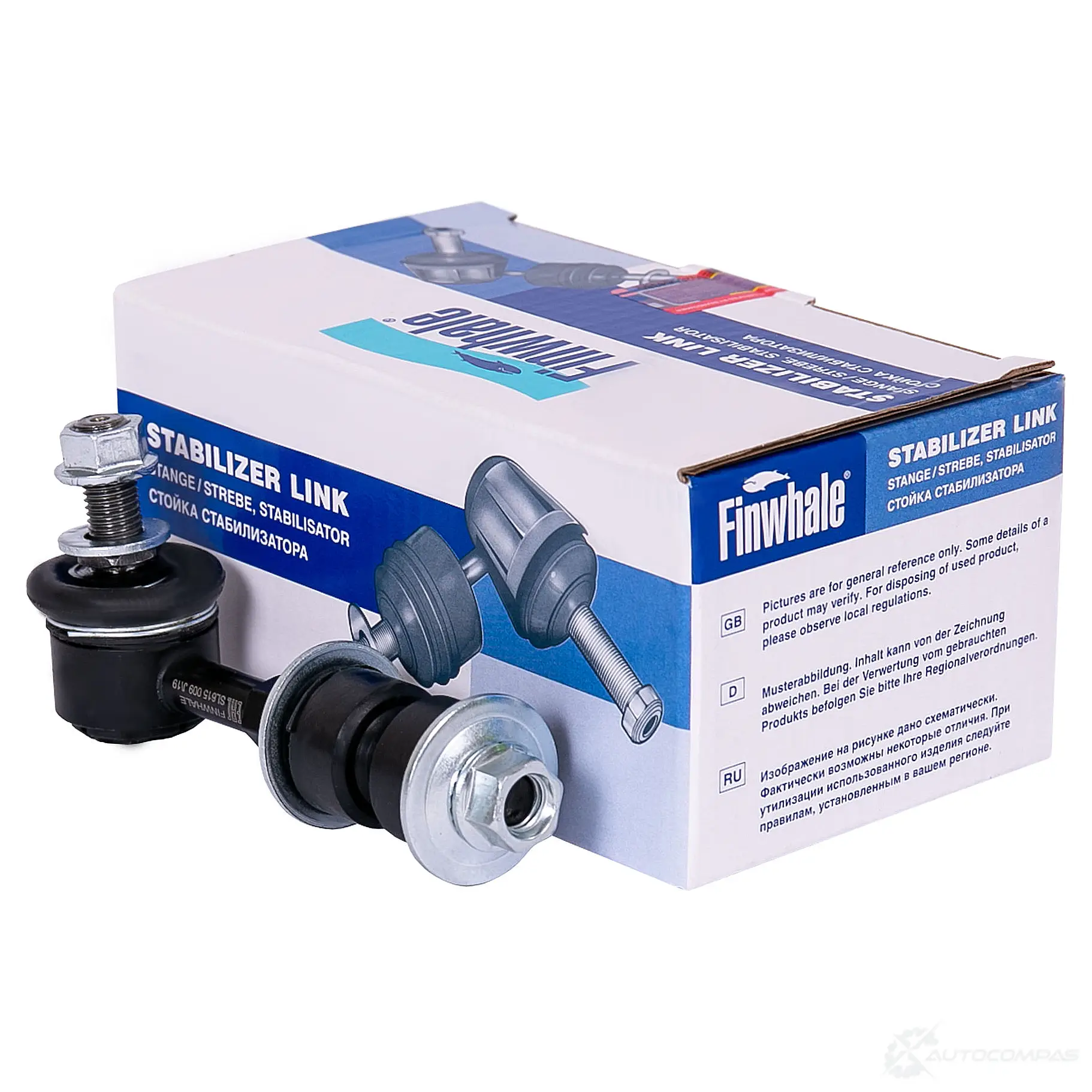 Стабилизатор FINWHALE SL615 1439960327 VWV O1 - Изображение 1