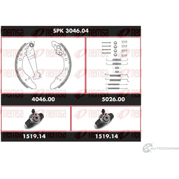 Тормозные колодки и цилиндры REMSA 1469312 OPISU SCA 304604 SPK 3046.04 изображение 0