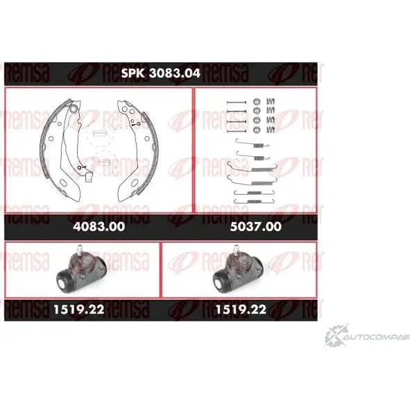 Тормозные колодки и цилиндры REMSA SC A308304 84ED2G 1469339 SPK 3083.04 изображение 0