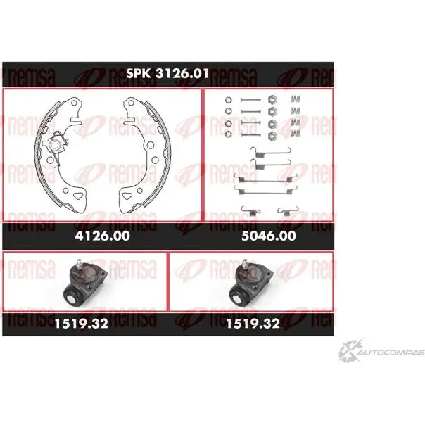 Тормозные колодки и цилиндры REMSA 1469367 SC A312601 SPK 3126.01 QH8C7M1 изображение 0