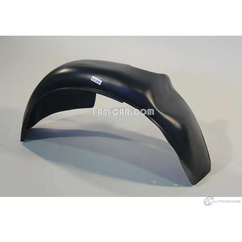 Локеры пара, задние Petroplast PPL30723111 1437185925 0XJHG Y D572T7