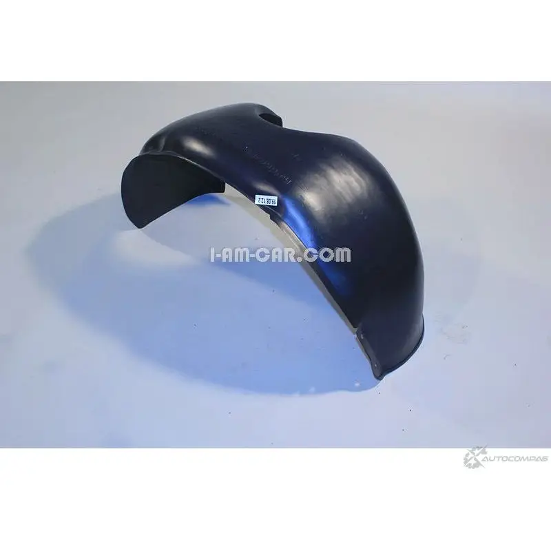 Локеры пара, задние Petroplast NEJY G5D VL9INH PPL30733111 1437186044