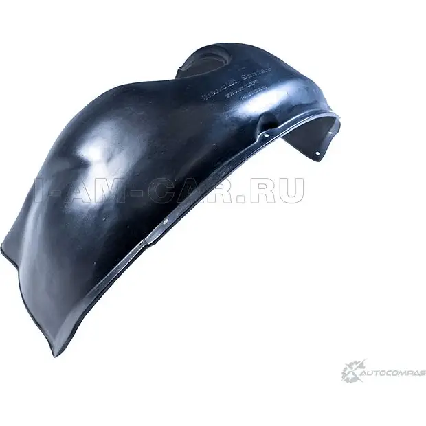 Локеры пара, передние Petroplast G0BRA PPL30736115 NDS 8S 1437186059