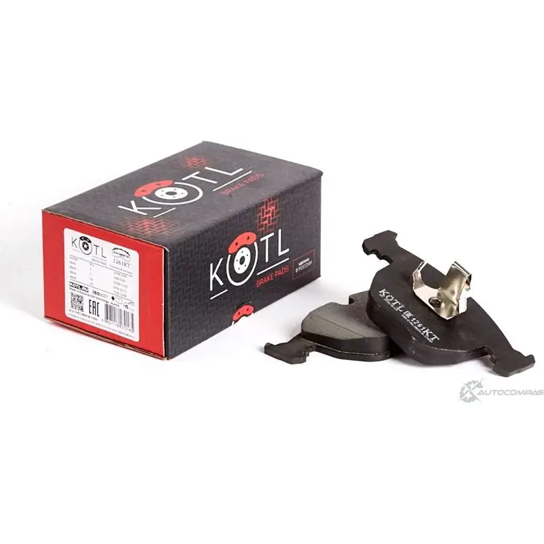 Колодки тормозные Kotl 2 KIKQO IP27A 1437192981 1261KT - Изображение 1