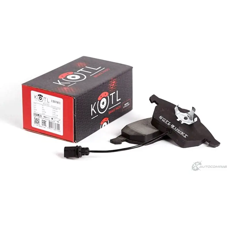 Колодки тормозные Kotl 1307KT B VW1N L0FGY 1437192977 - Изображение 1