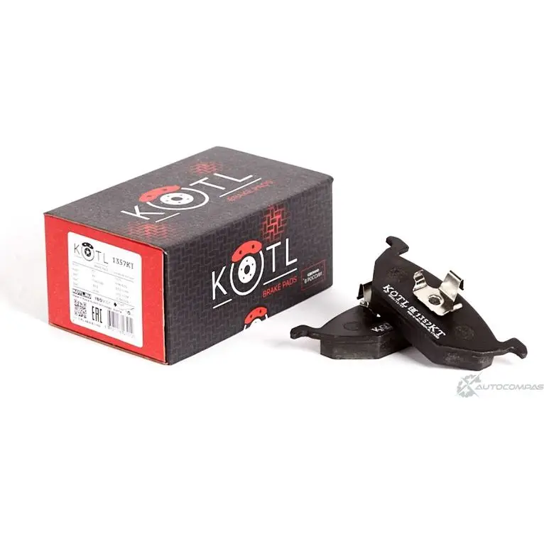 Колодки тормозные Kotl 1437192971 JMCNQF3 1357KT 8 G3IT изображение 0