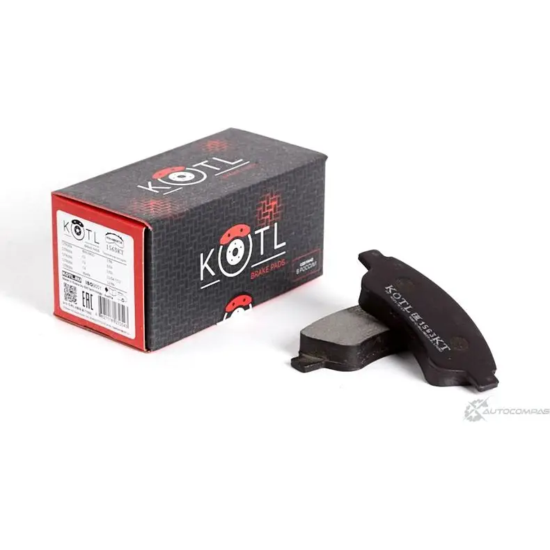 Колодки тормозные Kotl 1563KT RY1TCJ A 1437192930 AFS5N - Изображение 1
