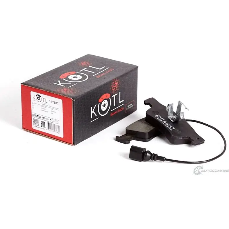 Колодки тормозные Kotl ZBPR8Y5 1437192902 A1TA 4Q 1671KT - Изображение 1