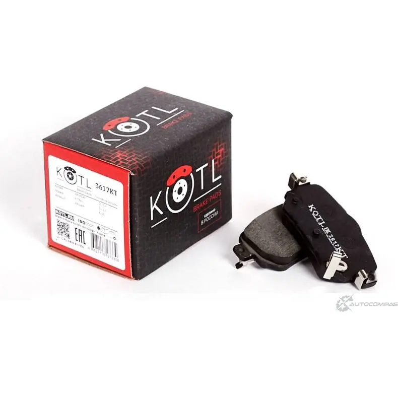 Колодки тормозные Kotl TW E6D6 DCPL9IZ 1437192736 3617KT - Изображение 1