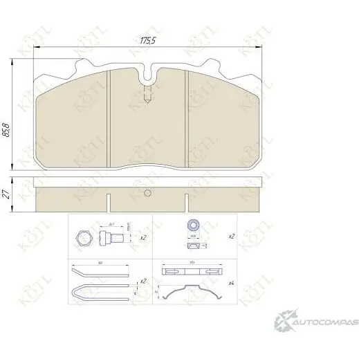 Колодки тормозные Kotl RVVRGJR 8 OWGU61 5069KT 1437192719 изображение 2
