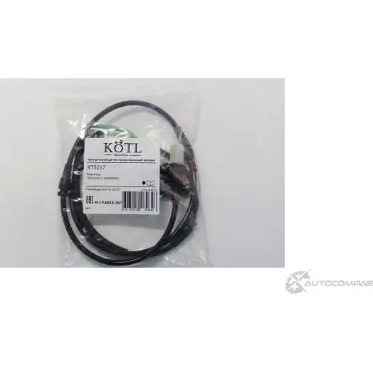 Датчик износа тормозных колодок Kotl 7W LUO 1437193029 8OIJOQ3 KTS217 - Изображение 1