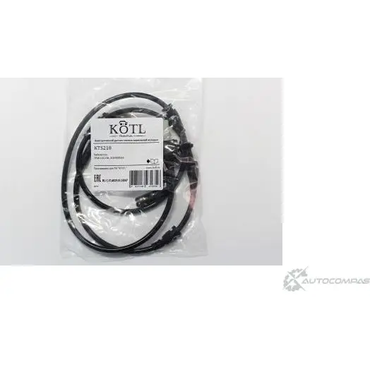 Датчик износа тормозных колодок Kotl 89WMK 1437193028 Z2 11EC KTS218 - Изображение 1