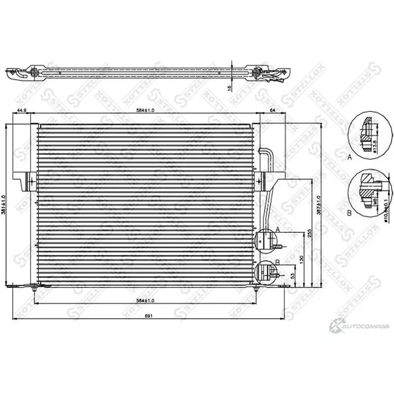 Радиатор кондиционера STELLOX 4057276082519 10-45010-SX 69M DPR 3600949 изображение 0