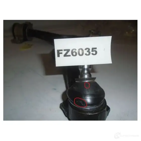 Сайлентблок FORTUNE LINE W 2UB7 3395667 fz91177