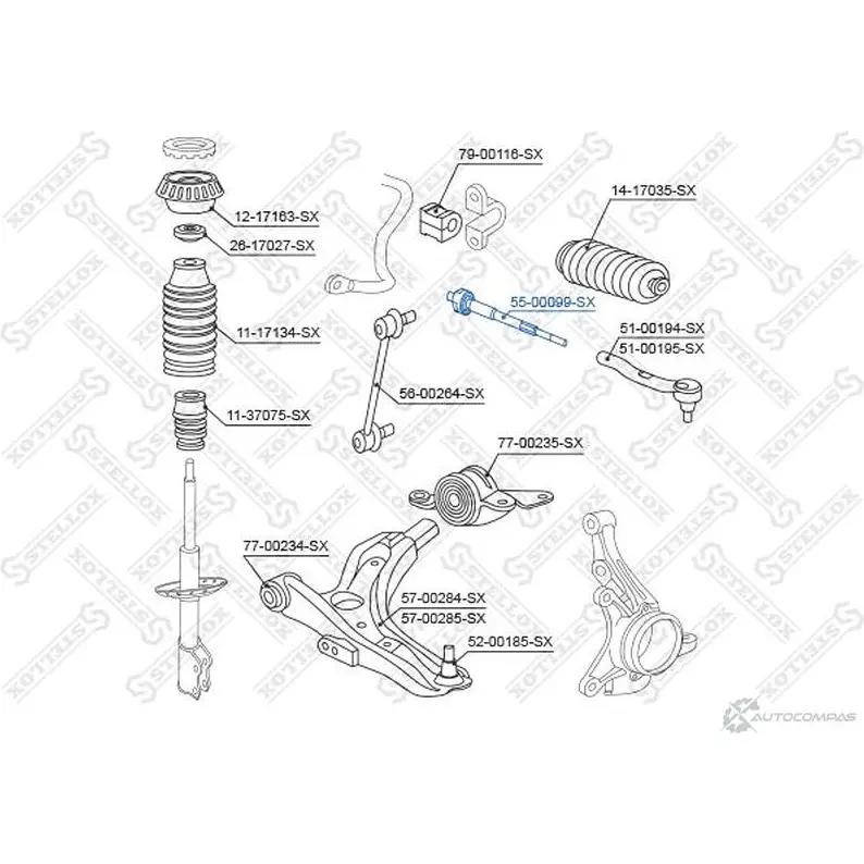 Рулевая тяга STELLOX 5 KGM1 55-00099-SX 4057276205307 3613395 - Изображение 1