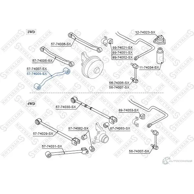 Рычаг подвески STELLOX 57-74008-SX 4057276238046 1423685613 SI4CS 5 изображение 1