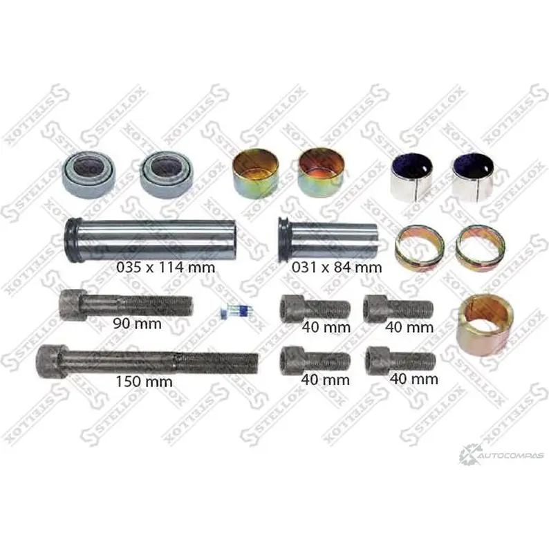Ремкомплект суппорта STELLOX 3627552 85-10347-SX I LR2G 4057276379312
