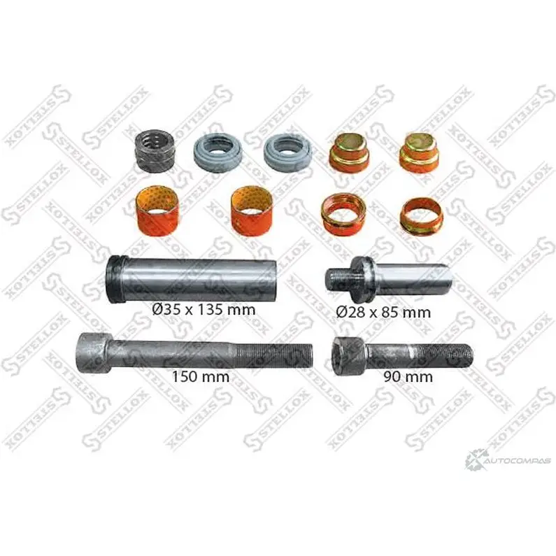 Ремкомплект суппорта STELLOX 85-10368-SX 4057276379527 214759047 B69BKR Y