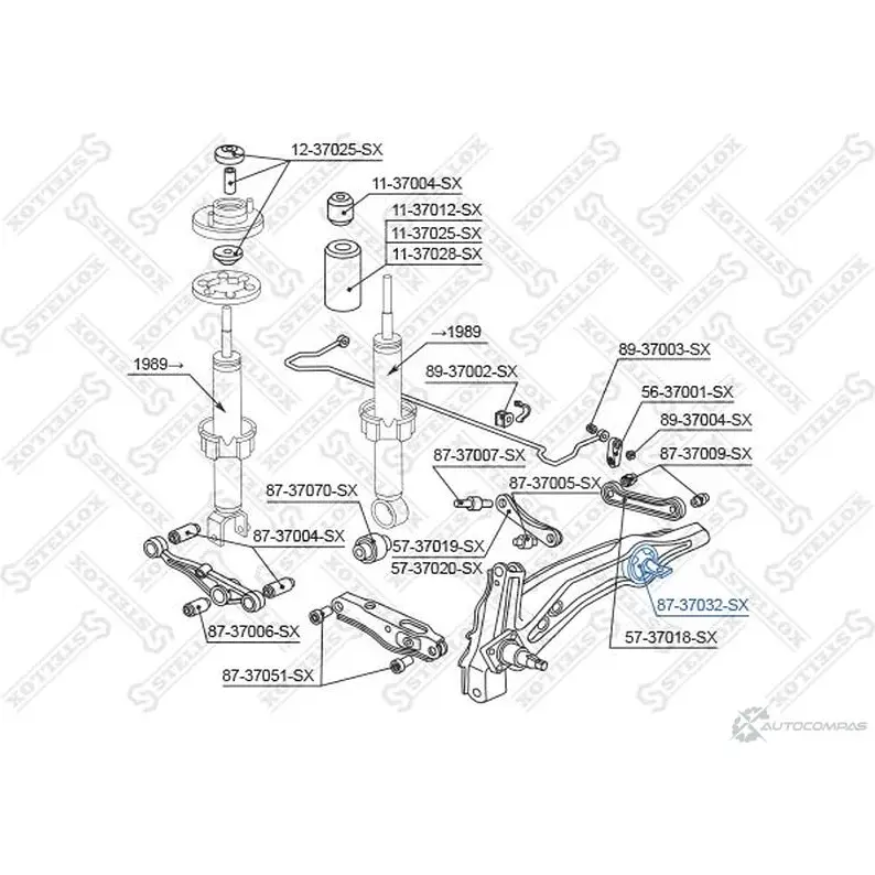 Сайлентблок STELLOX 4057276426382 M0IX 130 116372949 87-37032-SX изображение 1