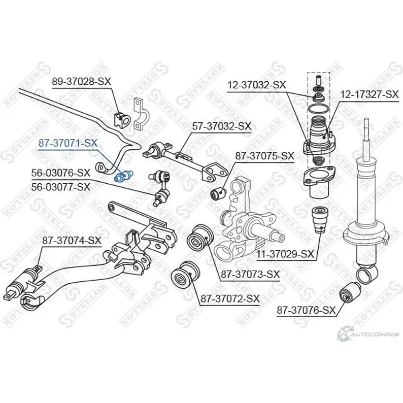 Сайлентблок STELLOX 4057276426740 BX6S 2VF 3630664 87-37071-SX изображение 1