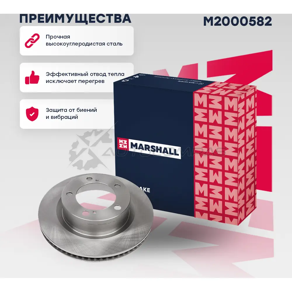 Диск тормозной Toyota Land Cruiser (200) 07-, Lexus LX III 07- MARSHALL 4VWNE TD M2000582 1437232232 изображение 0