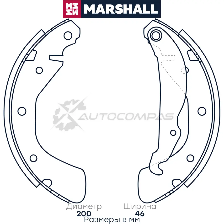 Тормозные колодки барабанные Chevrolet Lacetti 04-, Lanos 05-, Daewoo Nexia 08-, Opel Astra F, G 91- MARSHALL K15P F 1437232507 M2520201 изображение 0