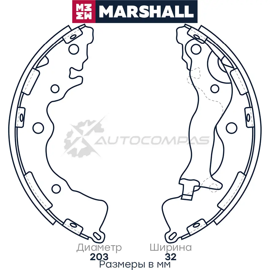 Тормозные колодки барабанные Hyundai Accent III 05-, Kia Rio II 05- MARSHALL 1437232847 M2520232 UMY 00N - Изображение 1