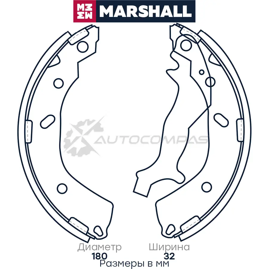 Тормозные колодки барабанные Hyundai Getz 02- MARSHALL 1437232855 M2520234 HU YJ3 - Изображение 1