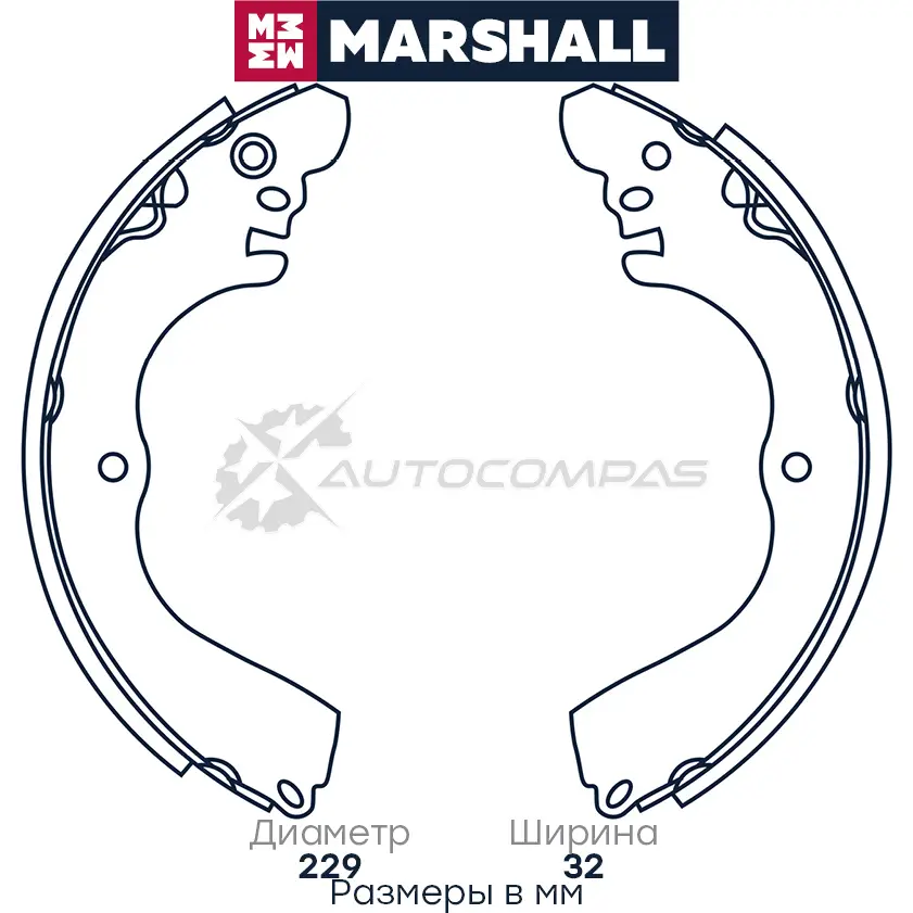 Тормозные колодки барабанные Mitsubishi Pajero Pinin 99-, Space Runner II 99-, Space Wagon III 98- MARSHALL M2520236 1437232868 9RC PZ - Изображение 1